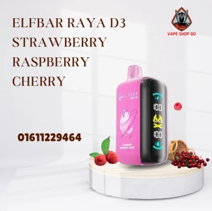Elfbar Raya D3 Strawberry Raspberry Cherry