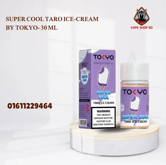 Super Cool Taro Ice-Cream By Tokyo- 30 ML Super Cool Taro Ice-Cream By Tokyo- 30 ML